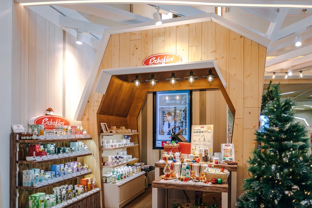 ▲來自義大利的「Erbaflor．安爾芙柔」天然保養品牌。（圖／寒武紀）