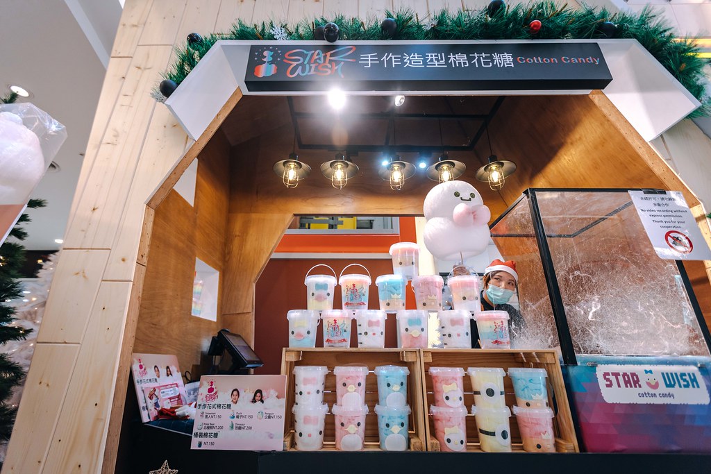 ▲桶裝的創意棉花糖超可愛。（圖／寒武紀）