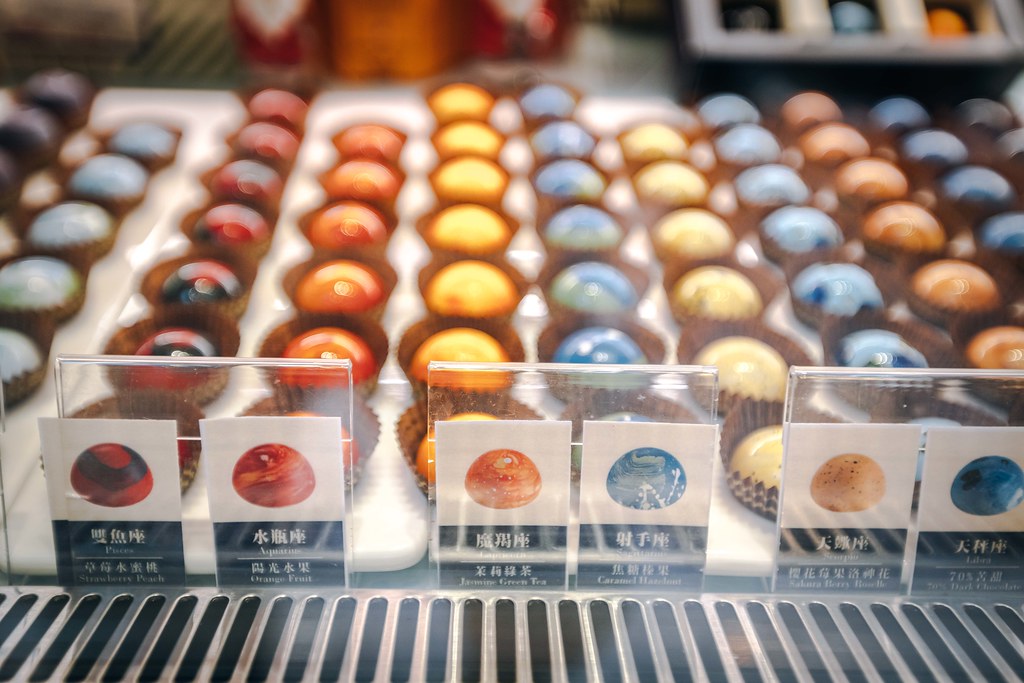 ▲超具創意的研發出12星座巧克力。（圖／寒武紀）