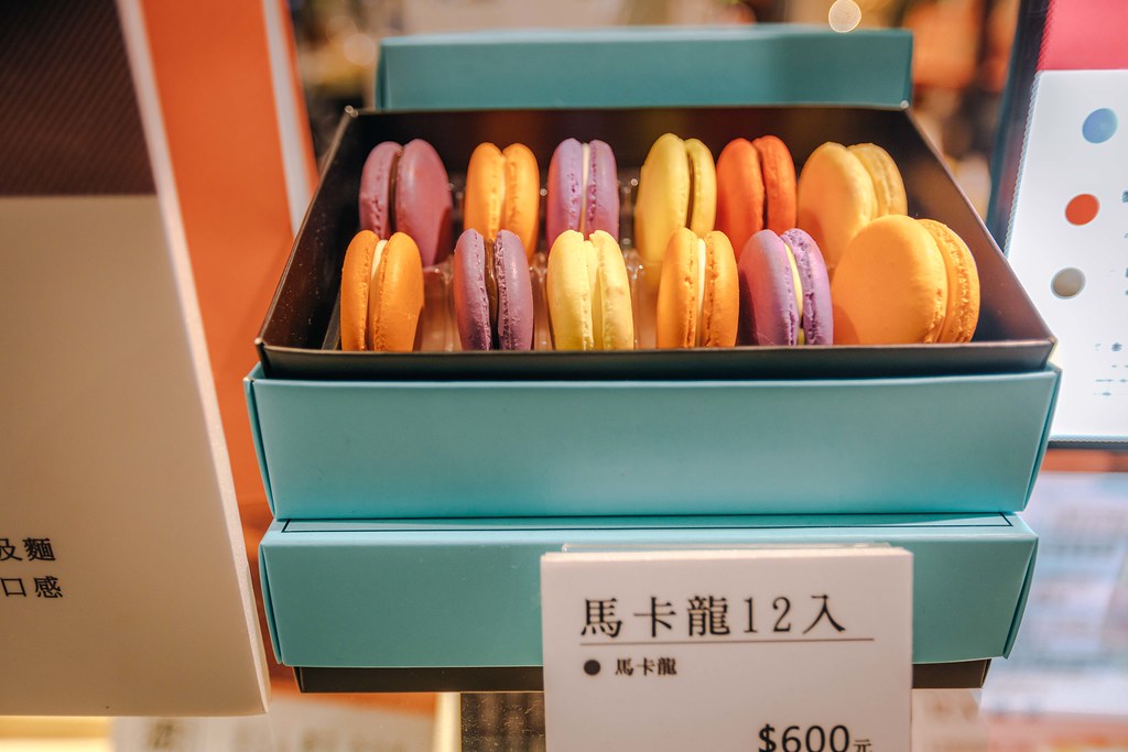 ▲12入的馬卡龍，價格算是很OK。（圖／寒武紀）