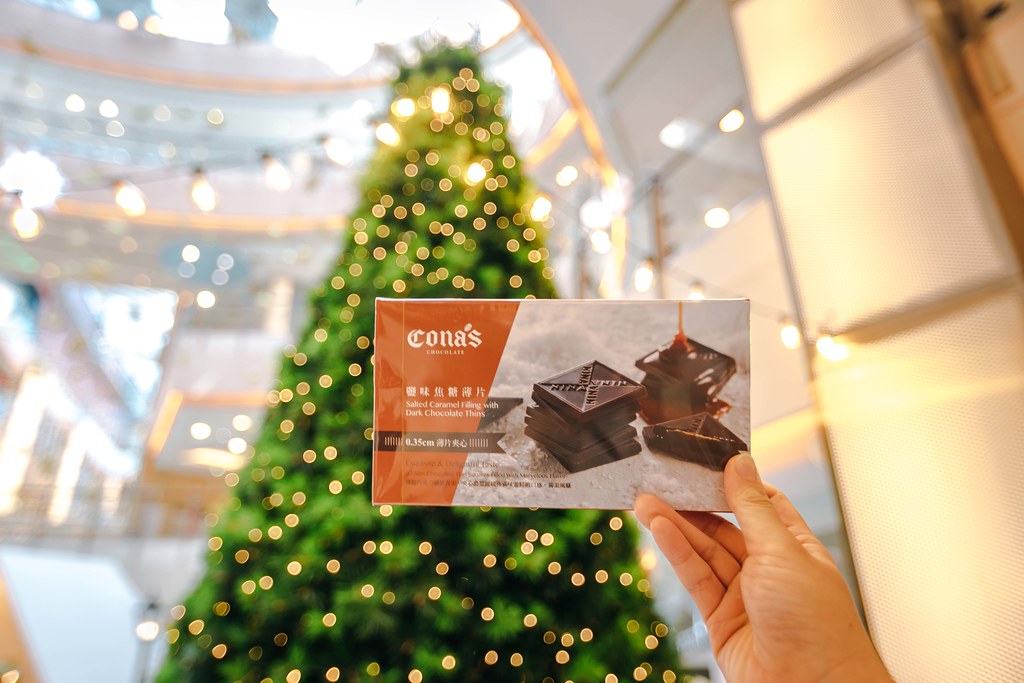 ▲「鹽味焦糖薄片」口味。（圖／寒武紀）