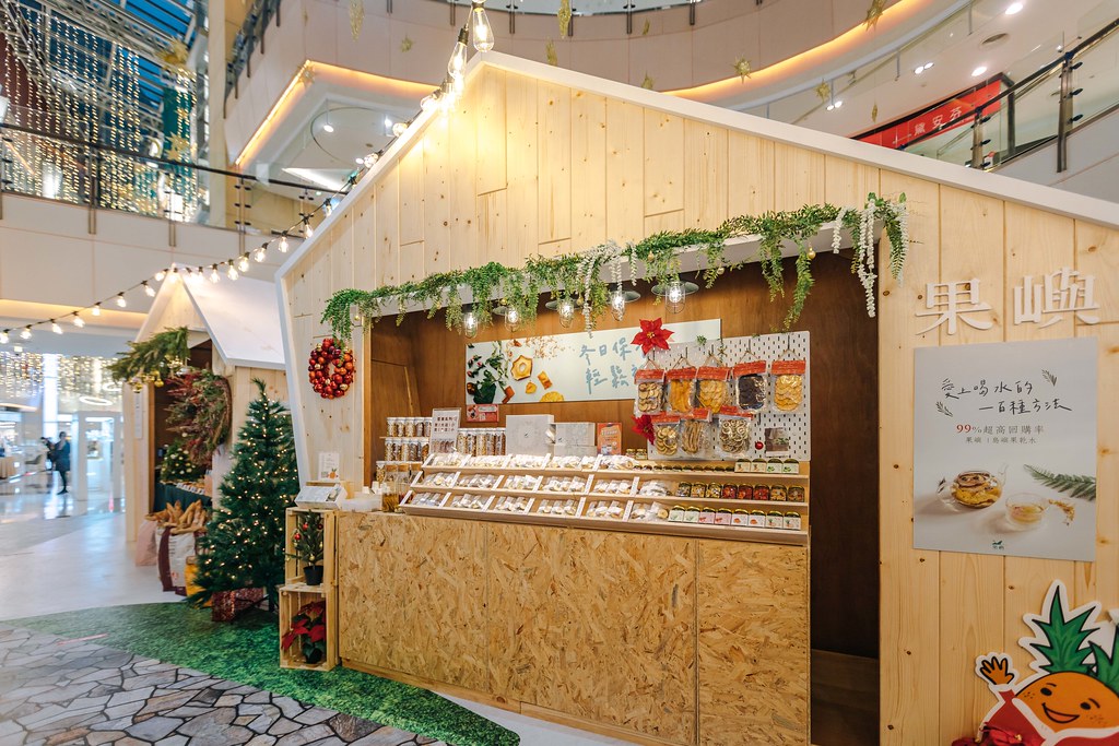 ▲「果嶼 good island 」將「以農為根，以果為本」視為品牌初衷與理念。（圖／寒武紀）