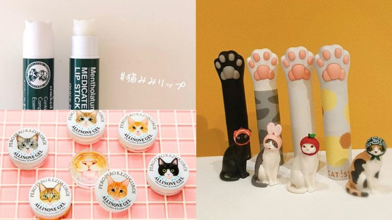 療癒貓咪頭設計、軟Q粉紅肉球可按壓　限定版「貓系列護唇膏」萌度爆表
