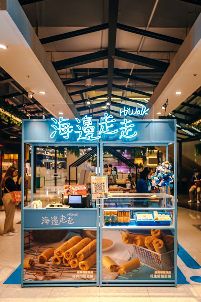 ▲超人氣的蛋捲品牌「海邊走走」快閃櫃。（圖／寒武紀）