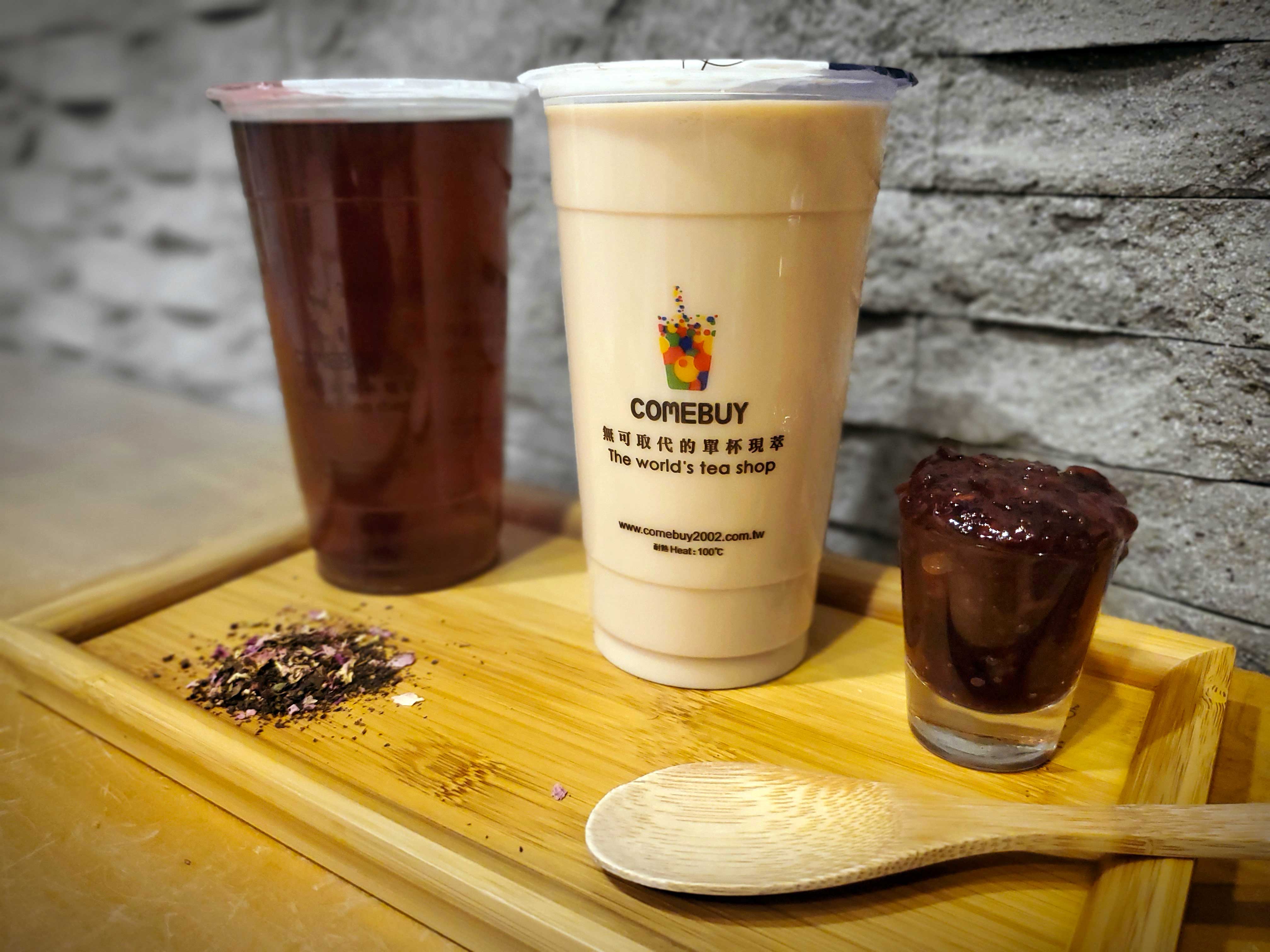 ▲COMEBUY「紫米」玫瑰普洱茶，給喜歡飲料「加料」的姊妹一個新選擇。（圖／COMEBUY提供 ）