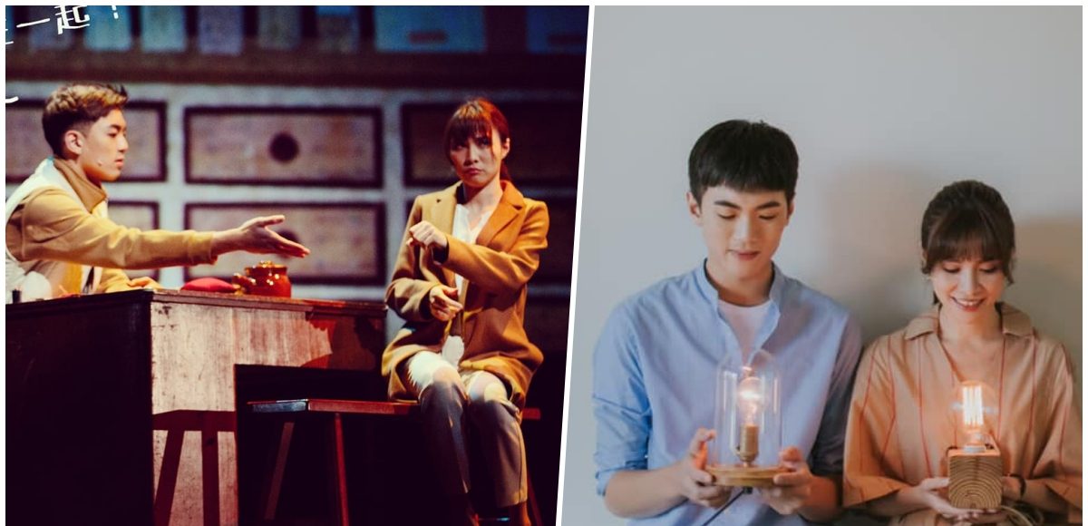 ▲探討女性人生課題與戀愛的音樂劇《我的上海天菜》。（圖／C MUSICAL製作 FB）