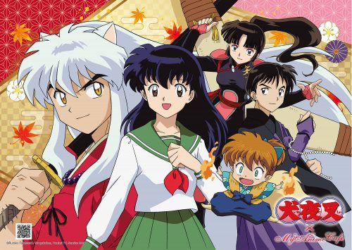 ▲犬夜叉是小學館旗下大IP，高橋留美子宣布下架作品，將嚴重影響訂閱。（圖／NOWNEWS資料照）