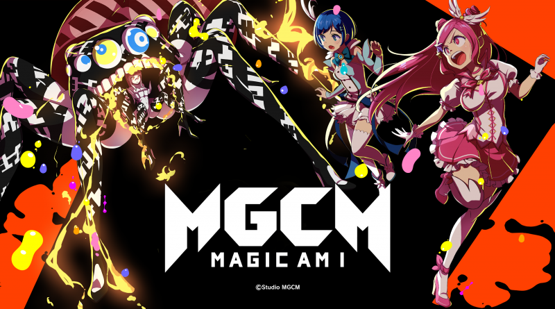虛擬版《魔法少女Magicami》登上日本「VIRTUAL MARKET 5」　邀請玩家進入體驗Magicami的世界
