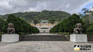 故宮 ▲國立故宮博物院外觀。(圖/記者鄭宏斌攝)