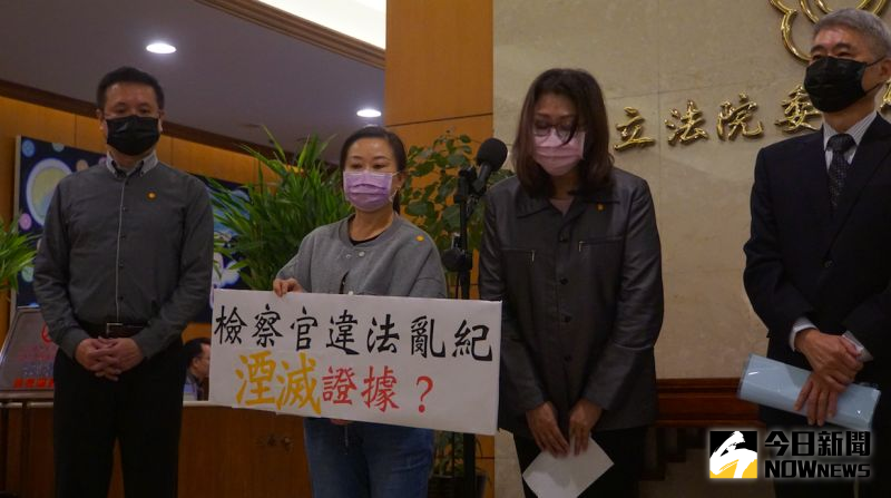 ▲民進黨立委蘇震清涉入SOGO行賄案,目前仍羈押中。蘇震清的妻子廖靖汝聲淚俱下宣佈丈夫將在獄中絕食。(圖/記者呂炯昌攝.2020.12.01)