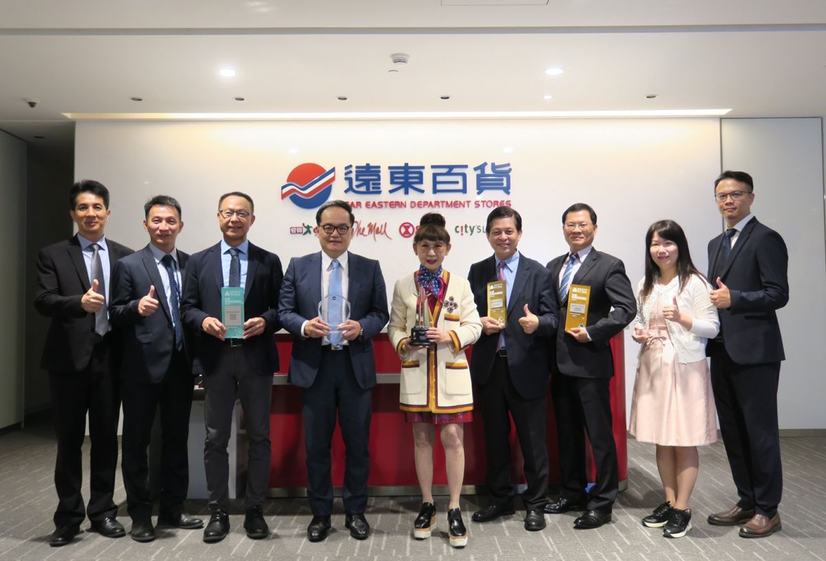 ▲遠東百貨長期關注企業社會責任，陸續獲TCSA六大獎、國家企業環保銅級獎的肯定。（圖／資料照片）