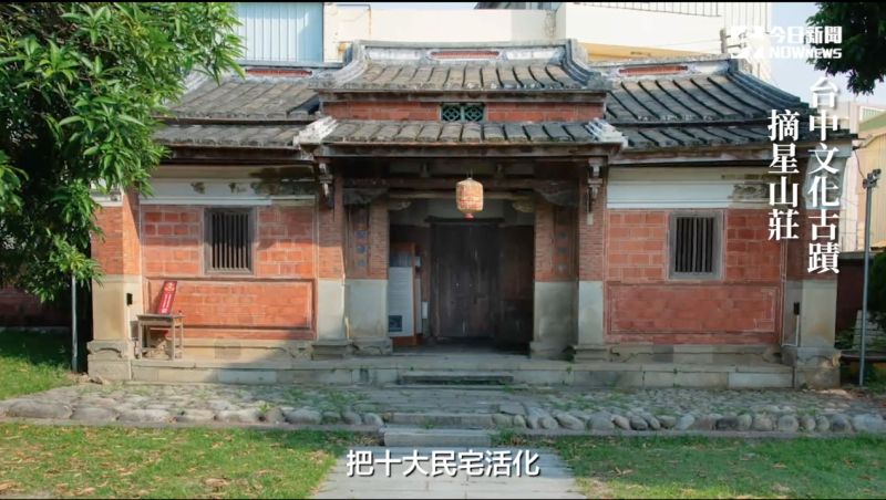 ▲共同推出「國際行動博物館」機制,即以文物的跨國流動、展示為策略,造福各國文藝觀展者,推動文化交流與經濟活絡之義舉。(圖/品牌提供)