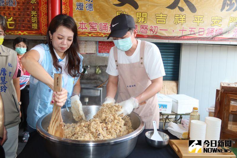 ▲今年特別規畫包套行程套票，有溫情傳統麻油飯。（圖／記者陳雅芳攝，2020.12.