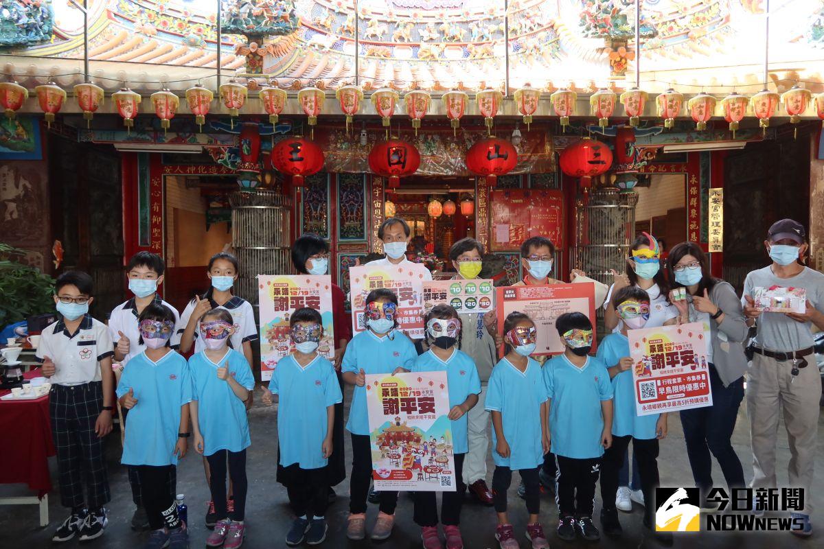 ▲永靖鄉19日將舉辦盛大「謝平安」慶典，頂新和德文教基金會副執行長蕭巧怡說，邀請全台灣民眾到永靖鄉作客。（圖／記者陳雅芳攝，2020.12. 01）