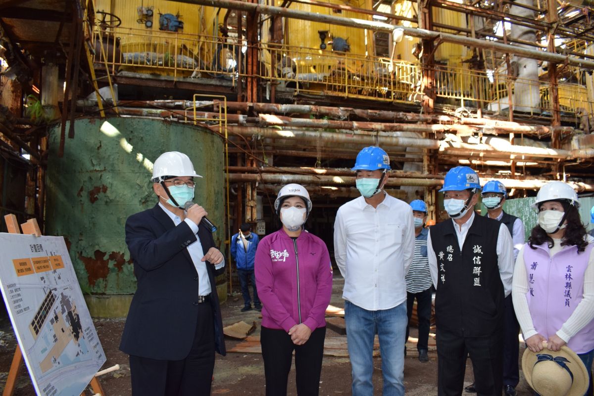▲縣長張麗善與立委林文瑞、議員黃文祥、議員蕭慧敏等人陪同文化部次長蕭宗煌一起現勘北港糖廠。（圖／記者洪佳伶攝，2020.12.01）