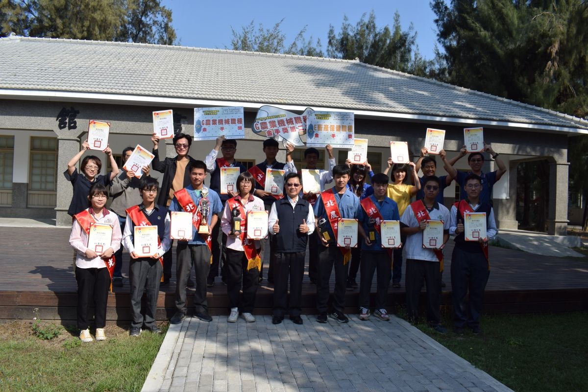 ▲109學年度全國高級中等學校學生技藝競賽成績揭曉，北港農工表現優異，農、工7科全都獲獎創校史佳績，抱回3座金手獎、7個優勝。（圖／記者洪佳伶攝，2020.12.01）