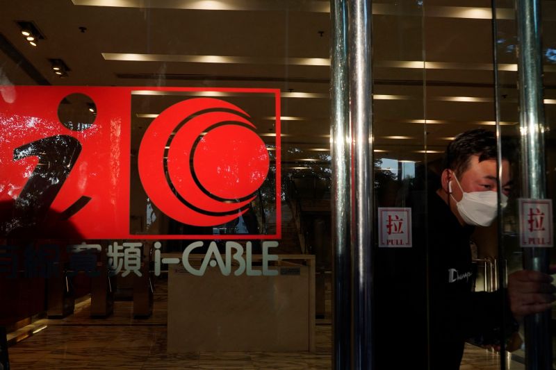 香港有線新聞大裁40人 中國組總辭、多名主管辭職抗議