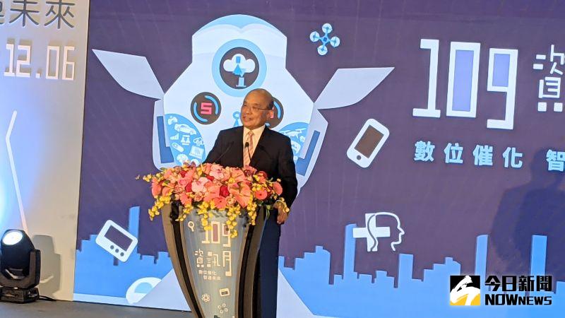 ▲對於信功實業發出聲明、打臉蘇貞昌,蘇貞昌受訪表示,並非指哪家哪一家公司支持含萊克多巴胺的肉品進口,不要誤會。(圖/記者鄭宏斌攝,2020.12.2)