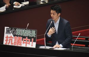 蔣萬安 ▲國民黨立委蔣萬安批評現在人民對政府充滿恐懼,聽到政府高官要來探訪工廠,業者竟然不是大張旗鼓宣傳,而是錄影片存證求自保。 (圖/記者林調遜攝)