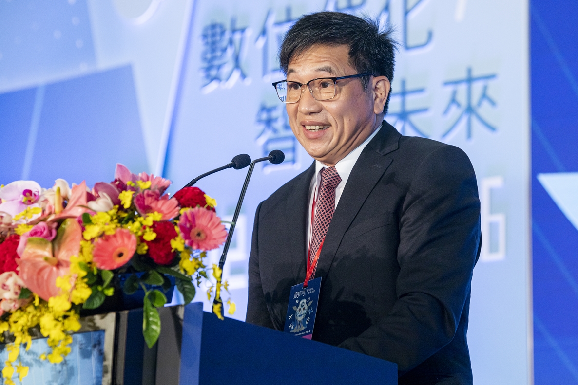 ▲台北市電腦公會（TCA）今（12）日舉行會員代表大會，理事長彭双浪上台致詞。（圖／NOWnews資料照）