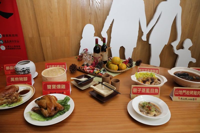 ▲愛心年菜還是經過人氣票選出來的4道佳肴。(圖/嘉義縣政府提供)