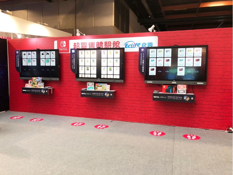 ▲「超零售體驗館」可以了解到在超零售時代,消費者線上線下的購物足跡都能被即時蒐集、分析並推送最被需要的資訊。(圖/記者鄭志宏攝)