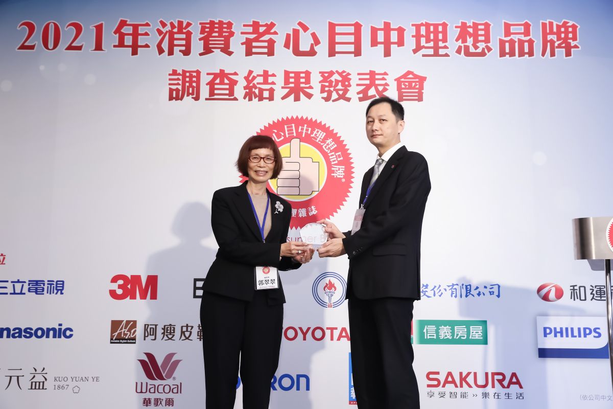 ▲信義房屋連續27年獲消費者理想品牌房仲業第一名。（圖／NOWnews資料照片）