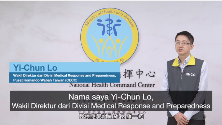 ▲衛生福利部疾病管制署發布的「居家隔離、檢疫就醫注意事項」奪下「熱門影片」冠軍。（圖／YouTube提供）