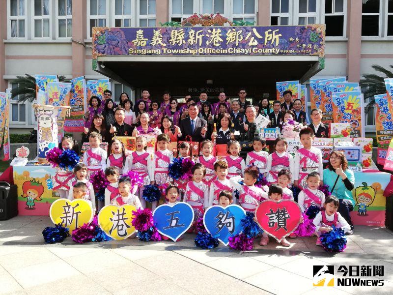 新港五夠讚巿集有吃有玩 周末媽祖公園登場