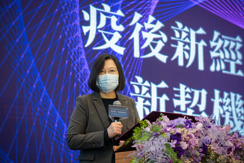 ▲總統蔡英文3日出席2020台灣醫療科技展開幕式時表示，會加速支持健康產業數位轉型，以增加國際競爭力。（圖／總統府提供）