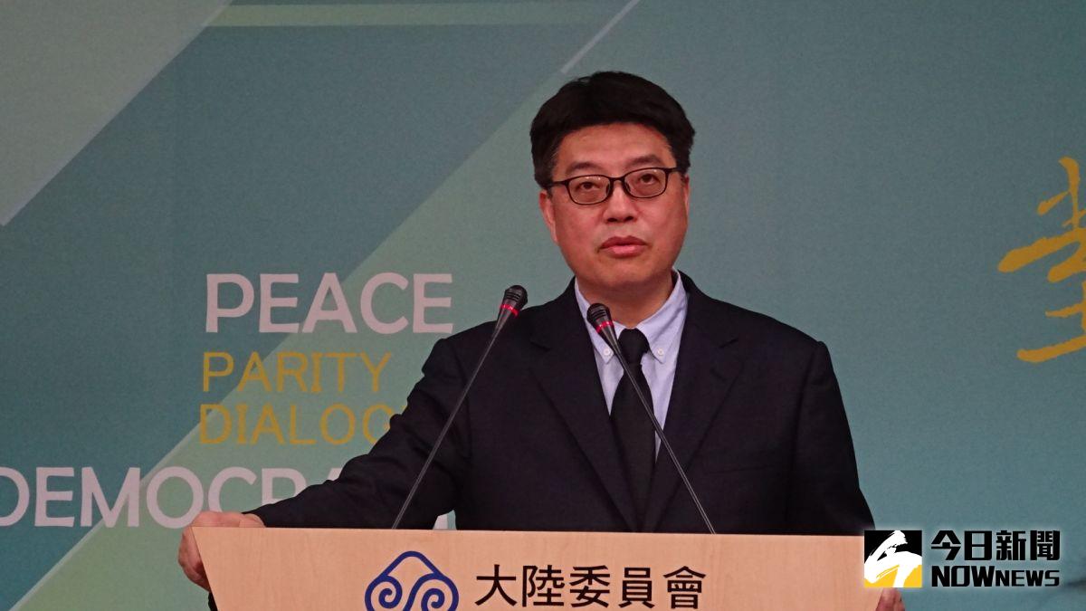 ▲因中國施壓，蓋亞那終止與台灣設立辦公室的協議。陸委會痛批中國用威脅利誘手段干預他國自主對外發展，只會加深台灣人民與國際社會的反感。（圖／記者呂炯昌攝）