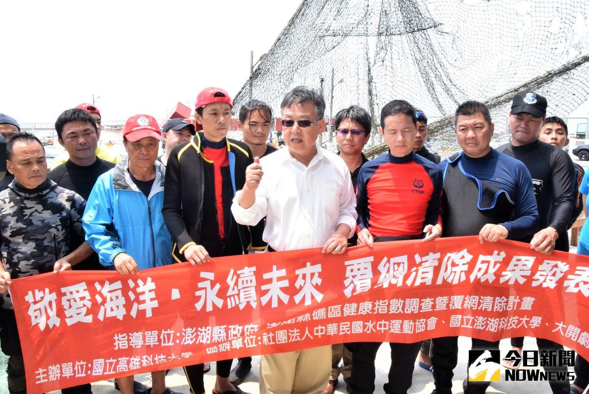 ▲賴峰偉上任兩年來投入最大心力在海洋活化，他從「管制內海汙染源」、「維護漁業秩序」、「復育海洋資源」3大面向著手，發出海洋活化12箭，再現海洋生機。（圖／記者張塵攝，2020.12.03）