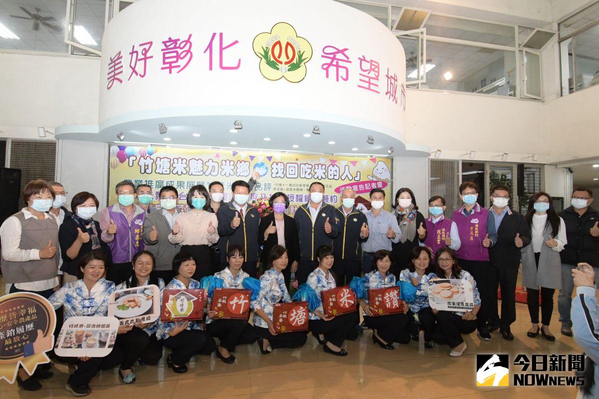 ▲竹塘鄉農會將舉辦「竹塘魅力米鄉 找回吃米的人」產業文化活動，王惠美推薦「竹塘米」製作義式比斯考堤、花生達克瓦茲、蔬菜米鼓棒、飄香烘焙茶等。（圖／記者陳雅芳攝，2020.12. 03）