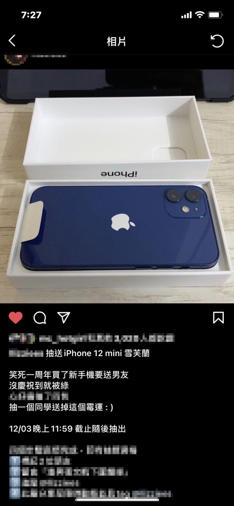 ▲女網友買了最新款iPhone