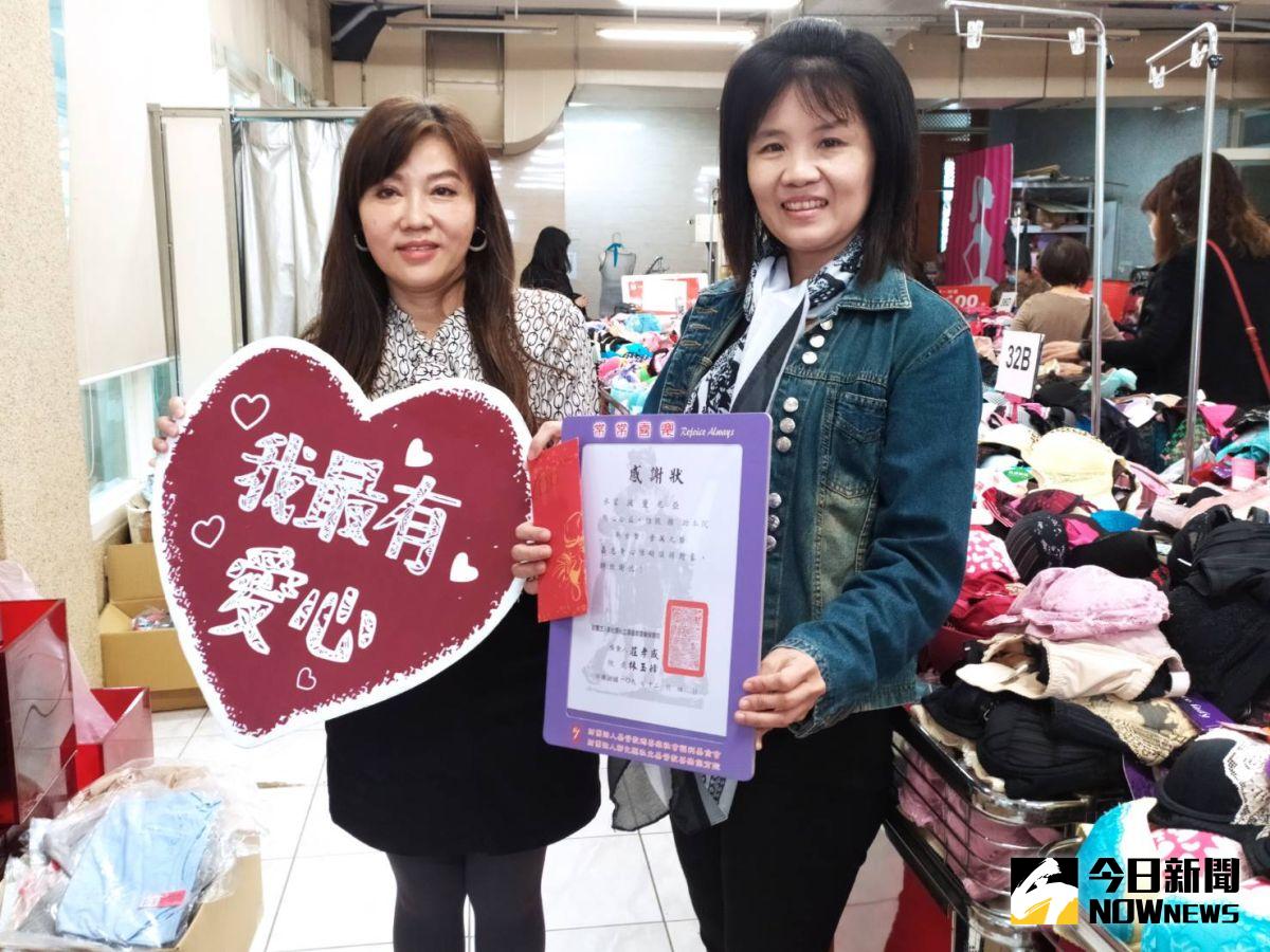 ▲國內知名內衣公司連續5年展愛心，捐贈喜樂保育院超過1千套自創品牌的「波曼妮亞」內衣褲及盈餘1萬元。（圖／記者葉靜美攝，2020.12.04）