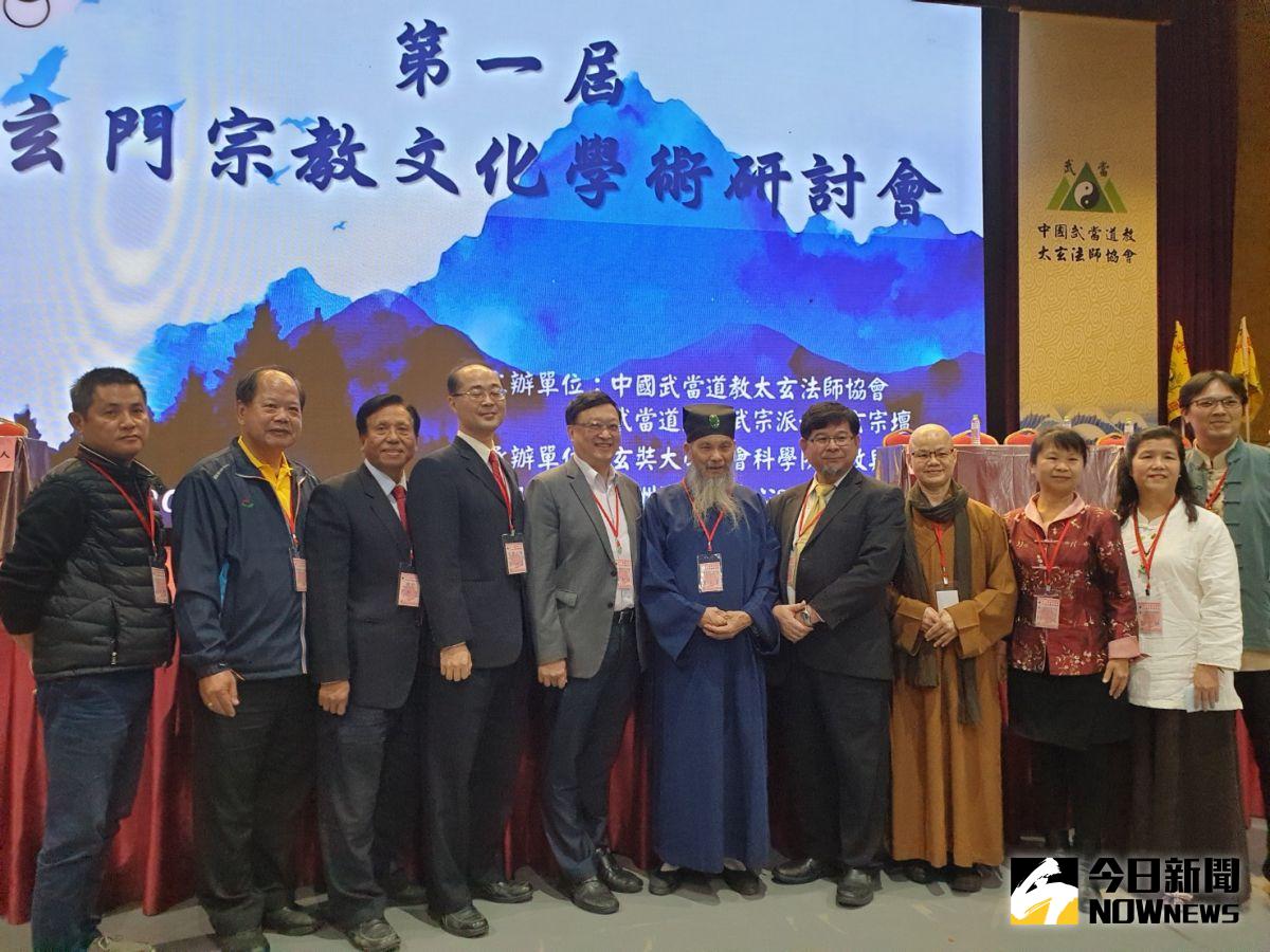 ▲首屆玄門宗教文化研討會今在台中登場，學術與神職人員逾三百人參加，盛況空前。（圖／記者金武鳳攝，2020.12.5)