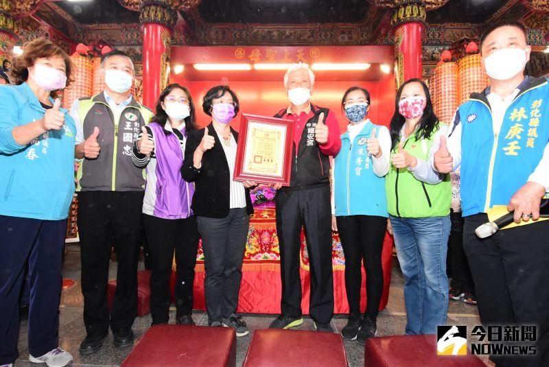 彰化歲末送大爐儀式 登錄第7個民俗類無形文化資產