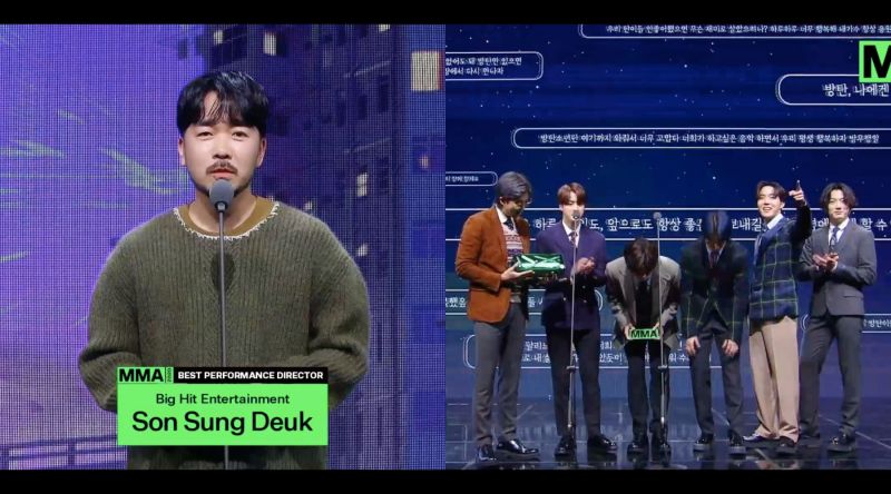 ▲指導老師孫承德（左）一得獎，BTS比自己抱「年度專輯」大獎還激動。（圖／Melon YouTube）