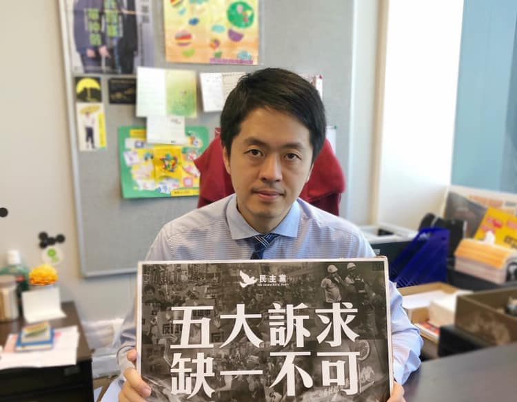 ▲香港泛民派前立法會議員許智峯,於去年12月宣布流亡海外。(圖/翻攝自許智峯