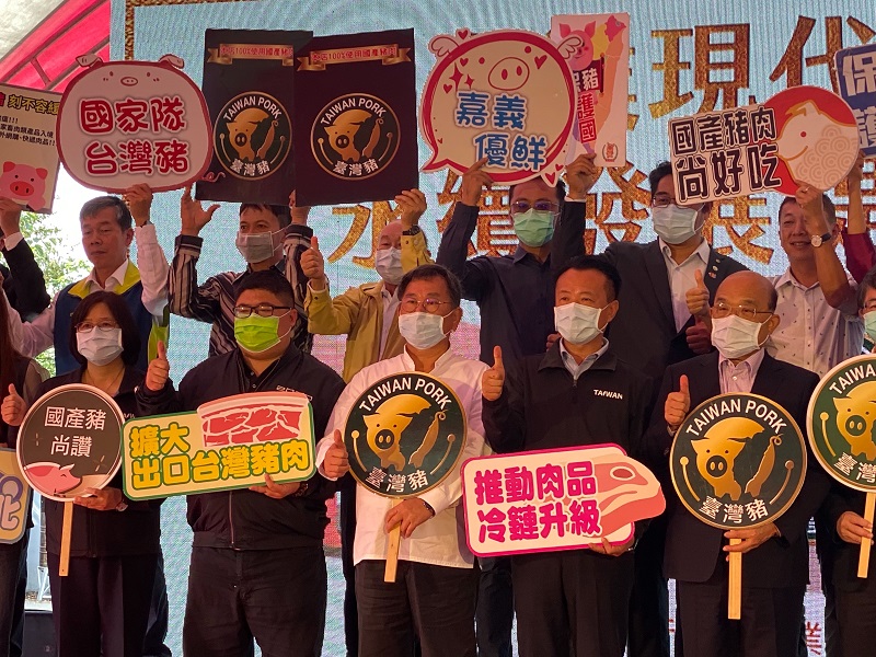 ▲行政院長蘇貞昌6日到嘉義縣肉品市場視察,提出要以新台幣20億元改變嘉義縣肉品市場,成為全台肉品市場成為現代化屠宰場的第一家。(圖/讀者鄭先生提供)