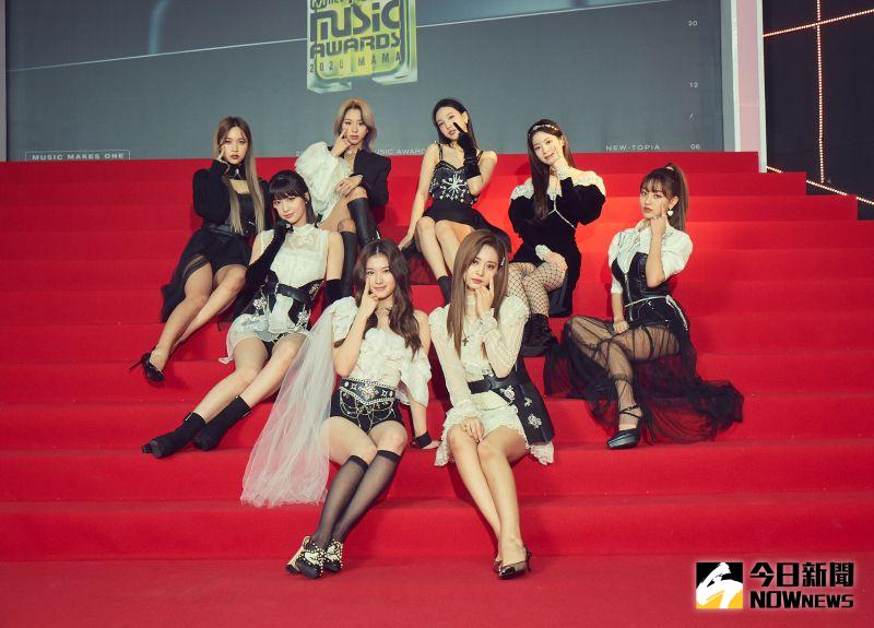 ▲▼TWICE。(圖/CJ