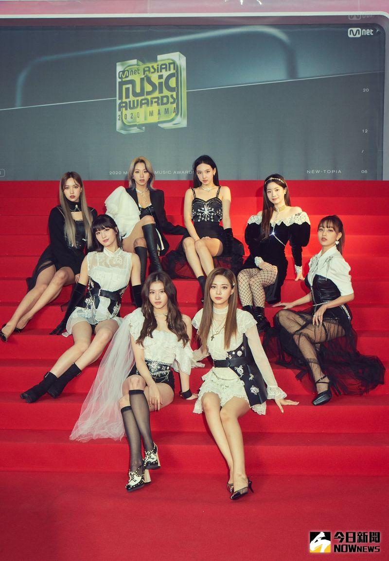 ▲▼TWICE。(圖/CJ