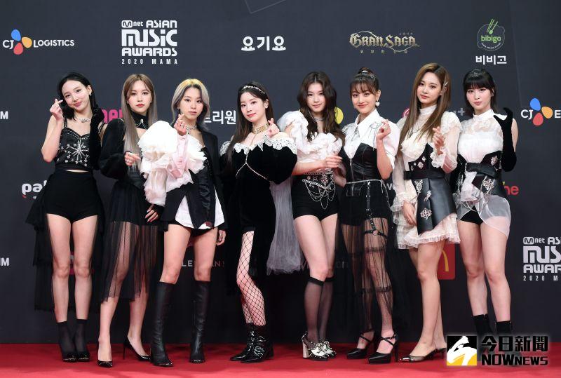 ▲▼TWICE。(圖/CJ