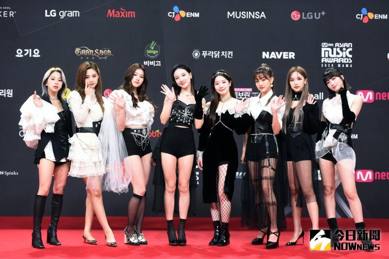 ▲▼TWICE。(圖/CJ