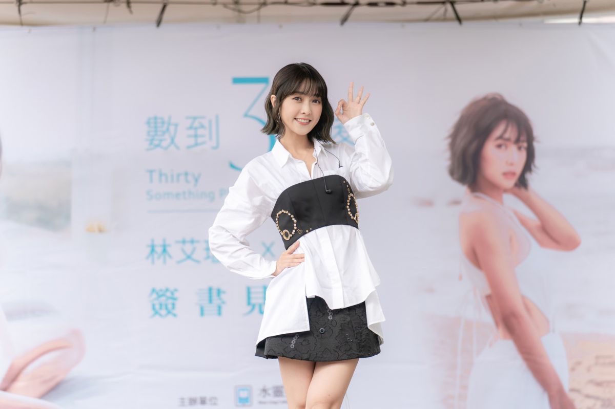 ▲大元舉辦寫真集《數到3之後》簽書會。（圖 / 藝和創藝提供）