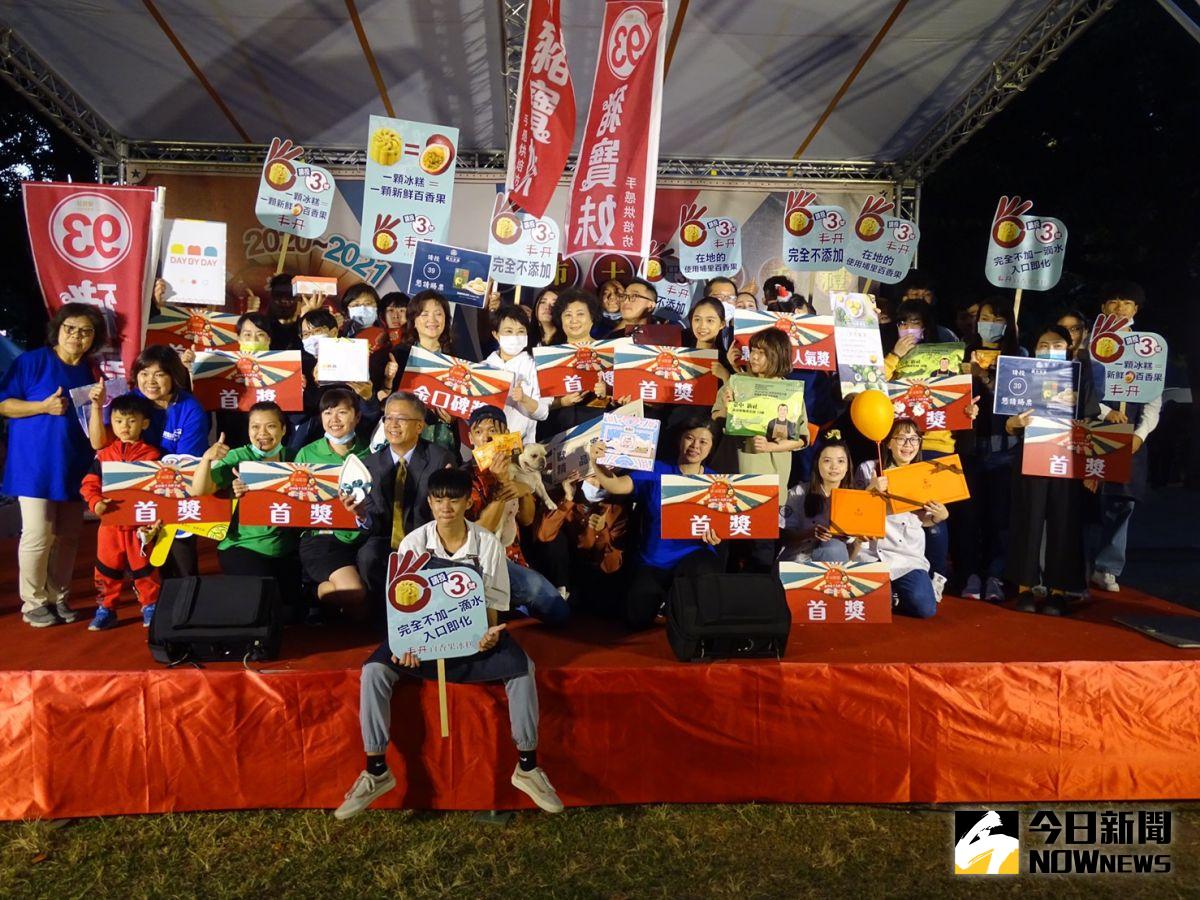 ▲台中禮品市場盛事─十大伴手禮票選，十大首獎名單今天出爐，市長允諾全力行銷拼經濟。（圖／記者金武鳳攝，2020.12.6)