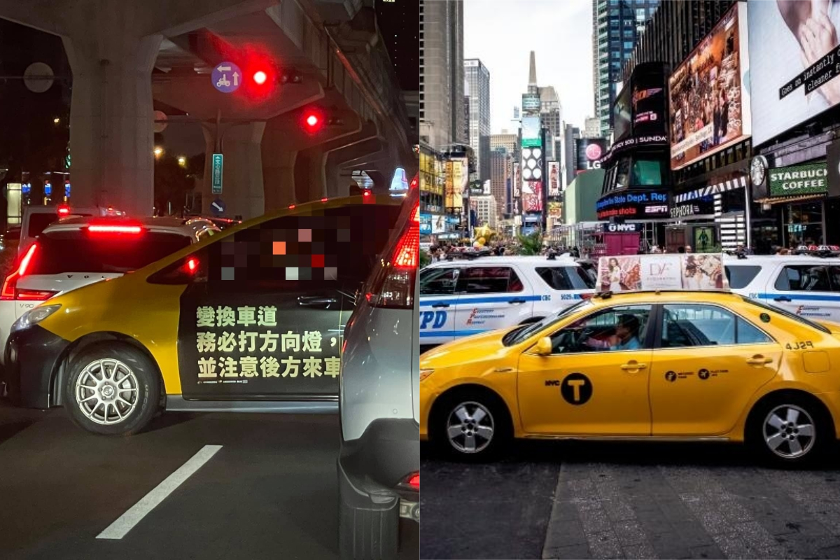 ▲網友在塞車的路上，看到一台計程車橫停路中間，車門上的標語讓他傻眼了。（示意圖／翻攝自《新·路上觀察學院》及《unsplash》 ）