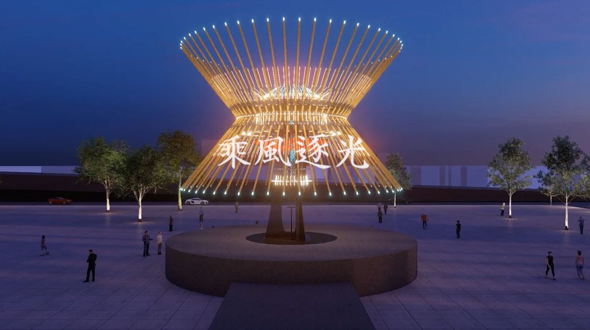 ▲2021 台灣燈會曝光，以「乘風逐光」為名，使用 108 根竹子呈現不同以往的高科技的未來感主燈。（圖／觀光局）
