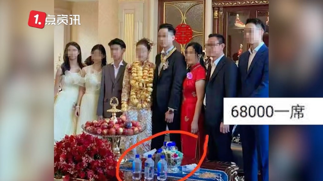 ▲中國廣東順德日前有對新人舉辦超奢華婚禮，現場不僅百萬名車一字排開，新郎甚至派出「直升機」迎娶新娘，而桌菜甚至要價29萬元。（圖／翻攝自沸點）