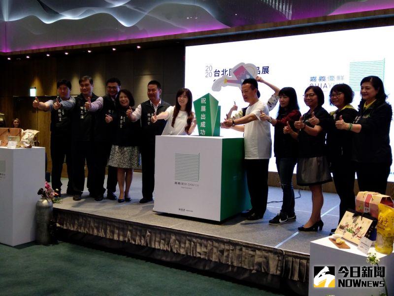 ▲嘉義縣政府今年首次參展台北國際食品展,縣長翁章梁對18